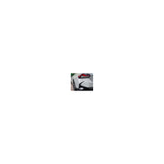 BMW G42 M Sport Rear Bumper Trim | 2022+ — fitted view